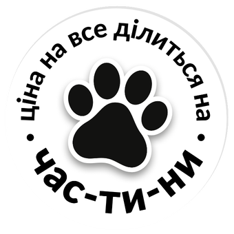Покупка частинами від monobank